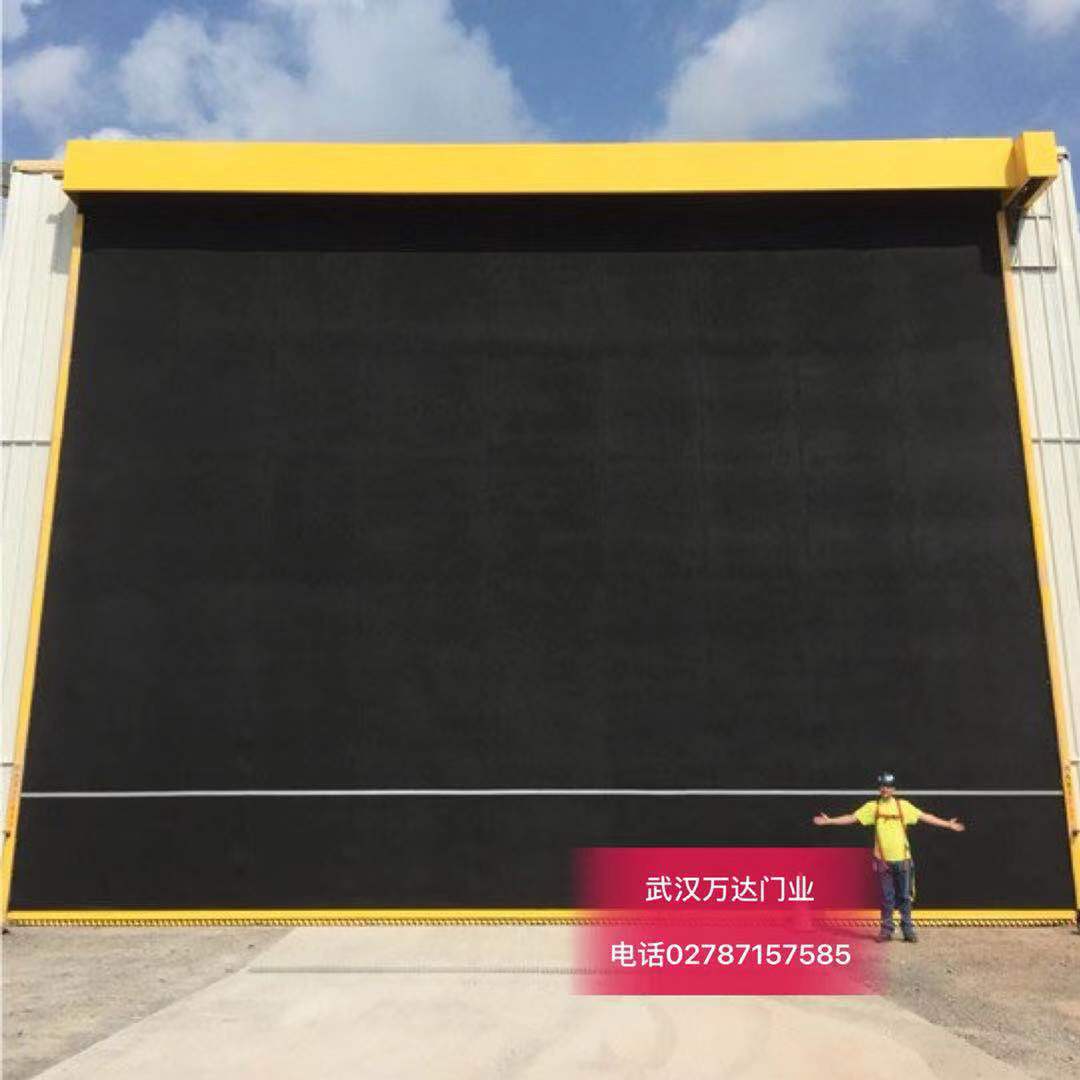 连城快速门特制型_COPY